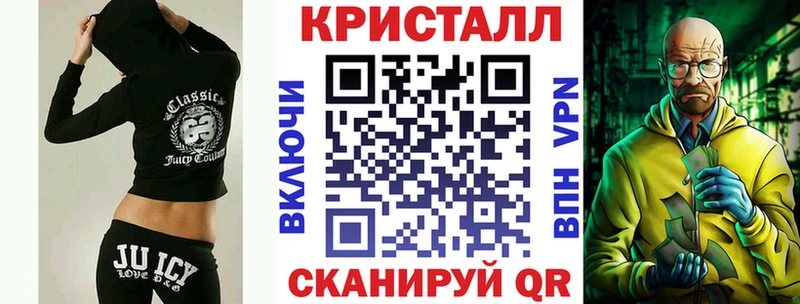 АМФЕТАМИН 98%  где найти   Евпатория 
