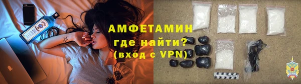 spice Алексин