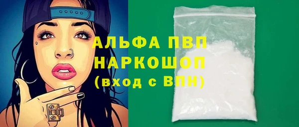 гидра Краснотурьинск