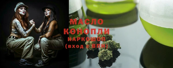 ПСИЛОЦИБИНОВЫЕ ГРИБЫ Алзамай