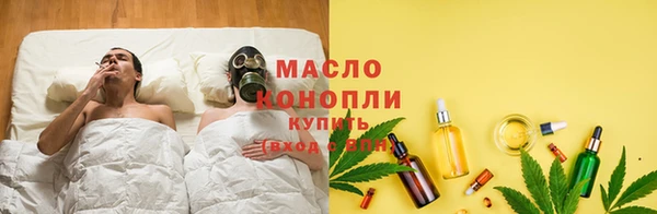 ПСИЛОЦИБИНОВЫЕ ГРИБЫ Алзамай