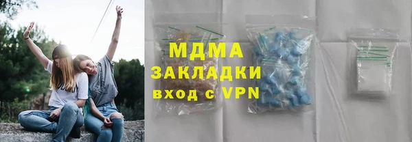 меф VHQ Алексеевка