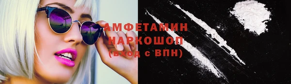 ПСИЛОЦИБИНОВЫЕ ГРИБЫ Алзамай