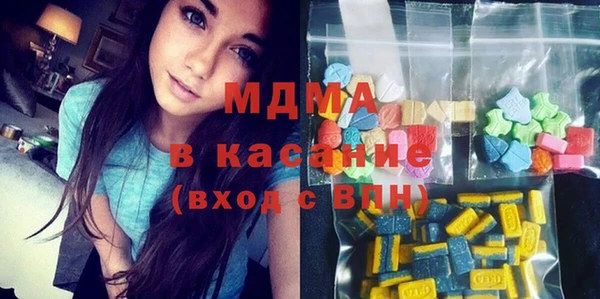ПСИЛОЦИБИНОВЫЕ ГРИБЫ Алзамай