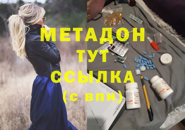 spice Алексин