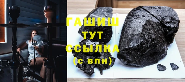 spice Алексин